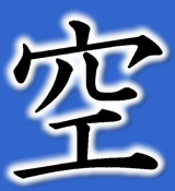 Kanji pentru KARA